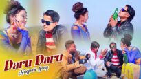 Daru Daru | Vijay Lohra | Nagpuri Song | Shiva Music Hamar Jharkhand