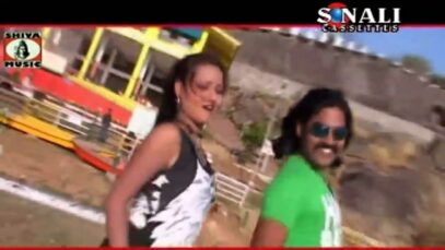 Kahi Kahi Chehara Dekhai Deli Gay | Bhojpuri Songs | Shiva Music