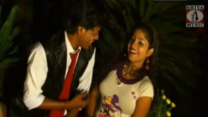 Purulia Bangla Song – Premer Diya Nibha Dili | Shiva Music Regional