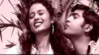 Purulia Bangla Song – Chole Jabo Priya Aami | Shiva Music Regional