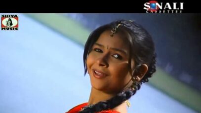 Kaha Kaha Laral Akhiya | Bhojpuri Songs | Shiva Music