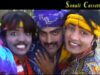 Mar Dilai Hamar Mati | Bhojpuri Songs | Shiva Music