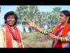Soru Soru Ghaa | Joga & Chodka | Bengali/Bangla Song | Purulia Song | Shiva Music Regional