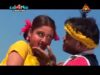 Bihah Tora Kar Lebo Gay | Bhojpuri Songs | Shiva Music