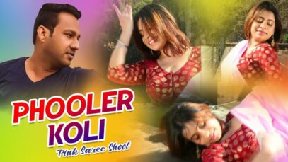 Pink Saree Shoot – Phooler Koli | Shiva Music Amar Bangla