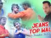 Purulia Bangla Song – Jeans Top Wali | Rahul Roy & Konika | Shiva Music Amar Bangla