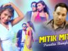 Purulia Bangla Song – Mitik Mitik | Arjun Das | Shiva Music Amar Bangla