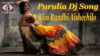 Purulia Bangla Dj Song – Kon Randhi Aishechilo | Satish Das | Shiva Music Amar Bangla
