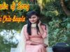 Purulia Bangla Dj Song – Kothai Chilo Bagola | Shiva Music Amar Bangla
