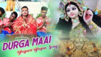 Durga Maai | Roshni Raj | New Bhojpuri Bhajan Song | Shiva Music Hamar Jharkhand