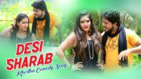 Desi Sharab | Saurabh Saahid | Khortha Comedy Song | Shiva Music Hamar Jharkhand