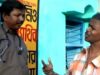 Pa Gelo Muchki | Comedy Video | Bengali/Bangla Video | Shiva Music Regional