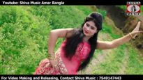 Amar Songe Ao Mone Mon | Comedy Video | Tanadi & Shiva |Bengali/Bangla Video | Shiva Music Regional