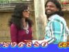 Krishno Tumke Sara Debona | Bengali/Bangla Song | Purulia Song | Shiva Music Regional