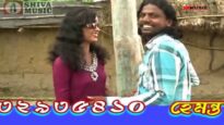 Krishno Tumke Sara Debona | Bengali/Bangla Song | Purulia Song | Shiva Music Regional