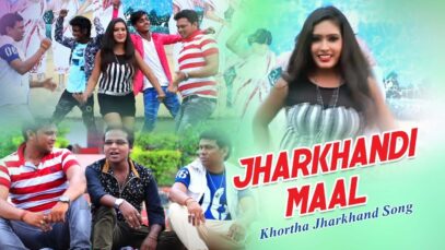 Jharkhandi Maal | Saurabh Saahid | Khortha Jharkhand Song | Shiva Music Hamar Jharkhand
