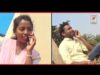 Mobile Chumka Che | Bengali/Bangla Song | Purulia Song | Shiva Music Regional