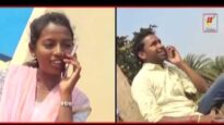 Mobile Chumka Che | Bengali/Bangla Song | Purulia Song | Shiva Music Regional