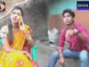 Ami Bhujli Do Din Bade | Bengali/Bangla Song | Purulia Song | Shiva Music Regional