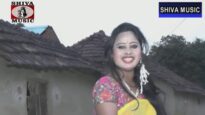 Amar Mon Gelo Lalke | Bengali/Bangla Song | Purulia Song | Shiva Music Regional