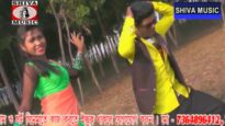 Toke Barebare Baron Korli | Bengali/Bangla Song | Purulia Song | Shiva Music Regional