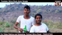 Nasha Hoche Na | Comedy Song | Bengali/Bangla Video | Shiva Music Regional