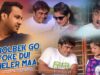 Purulia Bangla Song – Ke Bolbek Go Toke Dui Cheler Maa | Prashanto | Shiva Music Amar Bangla