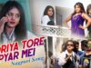 Goriya Tore Pyar Mei | Kumar Saurabh | Nagpuri Song | Shiva Music Hamar Jharkhand Jharkhand