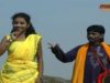Push Porab| Jhargram Jhumur Gaan | Bengali/Bangla Video | Purulia Song | Shiva Music Regional
