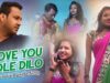 Purulia Bangla Song – I Love You Bole Dilo | Shiva Music Amar Bangla