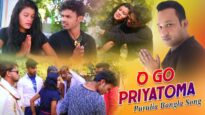 Purulia Bangla Song – O Go Priyatoma | Shiva Music Amar Bangla