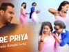 Purulia Bangla Song – O Re Priya | Tinku Jee | Shiva Music Amar Bangla