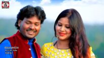 सुबह से शाम तक प्यार करबू / Subah Se Leke Sham Tak