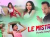Purulia Bangla Song – Le Mistry | Shiva Music Amar Bangla