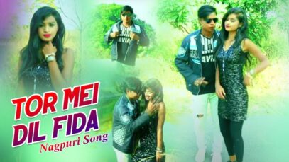 Nagpuri Song – Tor Mei Dil Fida | Vinod Koriyar & Nimmi | Shiva Music Hamar Jharkhand