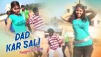Nagpuri Song – Dada Kar Sali | Shiva Music Hamar Jharkhand