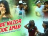 Purulia Bangla Song – Dabe Nazor Pode Amar | Shiva Music Hamar Jharkhand