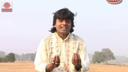 Dim Dibo | Purulia Comedy | Badal Pal | Shiva Music Hamar Jharkhand