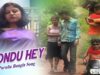 Bondu Hey | Purulia Song | Shiva Music Hamar Jharkhand