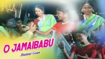 Jhumur Gaan – O Jamaibabu | Shiva Music Hamar Jharkhand