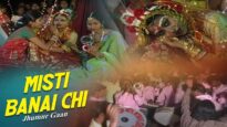 Jhumur Gaan – Misti Banai Chi | Shiva Music Hamar Jharkhand