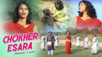 Jhumur Gaan – Chokher Esara | Shiva Music Hamar Jharkhand