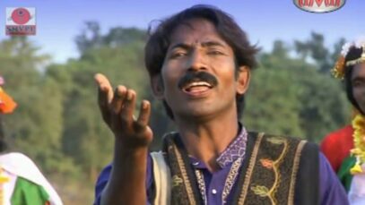 Jhumur Gaan – Ki Mon Aache | Shiva Music Hamar Jharkhand