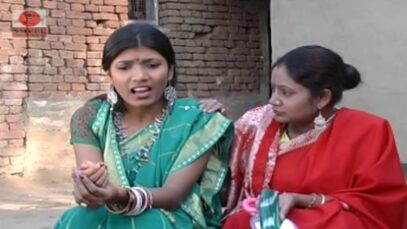 Jhumur Gaan – Dewarta Kob Bodmash | Shiva Music Hamar Jharkhand