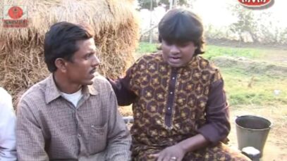 Bangla Comedy – Dhan Dulat Hoi Nai | Shiva Music Hamar Jharkhand