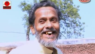 Bangla Comedy With Song – Rani Tore Naam Likhe Dili | Joga & Chorka | Shiva Music Hamar Jharkhand