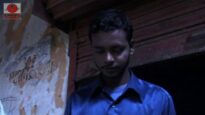 Bangla Gaan – Mamta Didi | Shiva Music Hamar Jharkhand