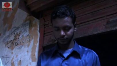 Bangla Gaan – Mamta Didi | Shiva Music Hamar Jharkhand