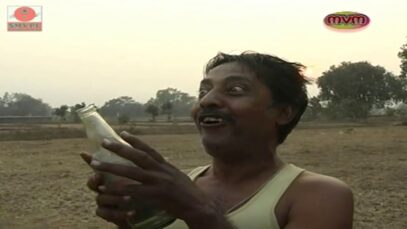 Bangla Comedy – Ke Bodo ? | Joga & Chodka | Shiva Music Hamar Jharkhand