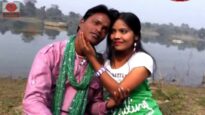 Bangla Song – A Gaan Tomai Dilam Upohar | Shiva Music Hamar Jharkhand